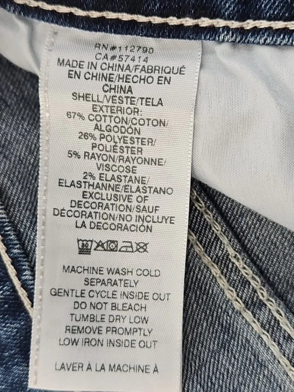 True Religion Rocco Moto Jeans‎ Men's 33x32 Med Wash NEW Relaxed Skinny 700680